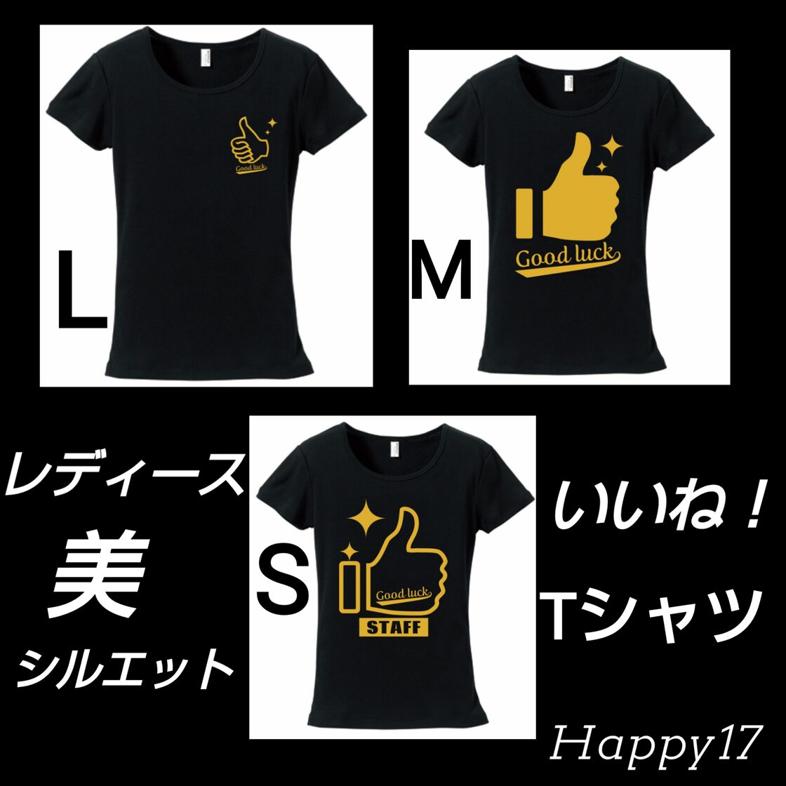 PTP paymoneytomypain バンドTシャツ Mサイズ Pay money to my pain Tシャツ サイズM pay money to my pain バンド T