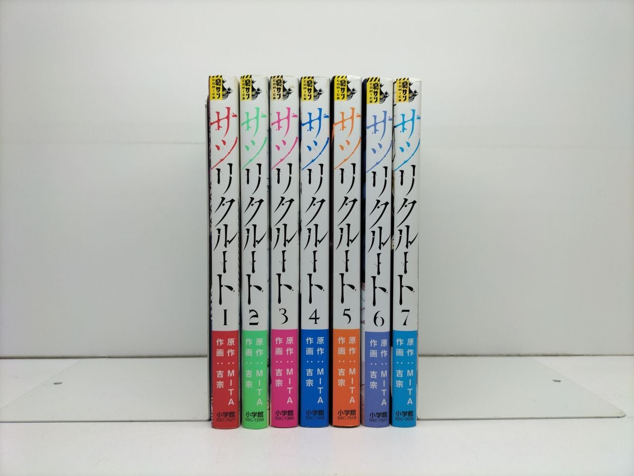 呪術廻戦 芥見下々 [1-25巻 ＆ 0巻 計26冊 コミックセット/未完結