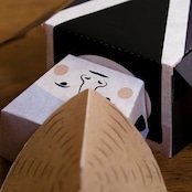 三河ずぼんぼ【三河の奇祭セット】