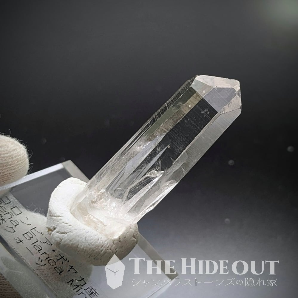 店長気まぐれ仕入れ品025 コロンビア産水晶原石標本 レムリアンらしからぬ?先端まで凛とハイクオリティ