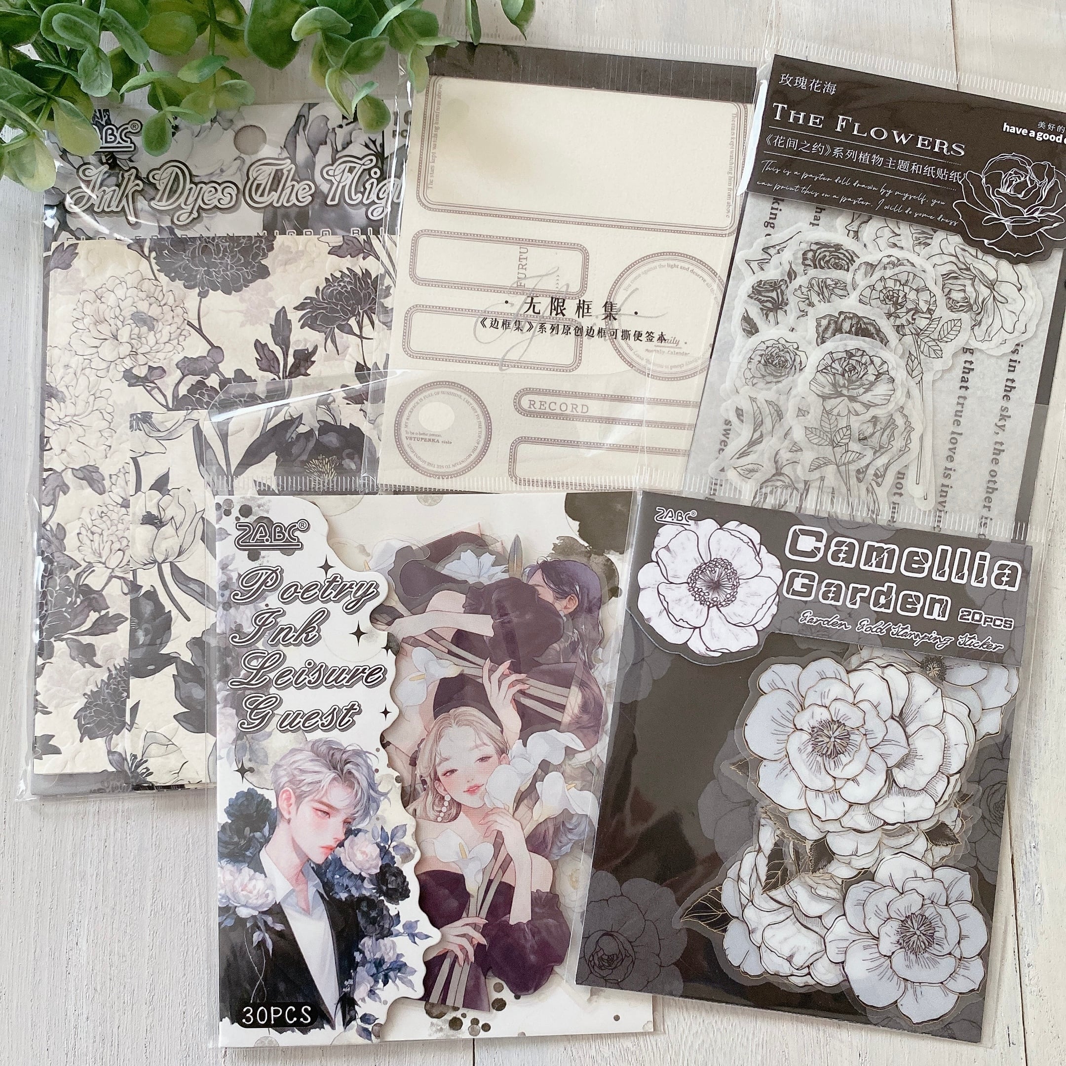 5点セット | そらいろ雑貨店 | 海外紙もの シール