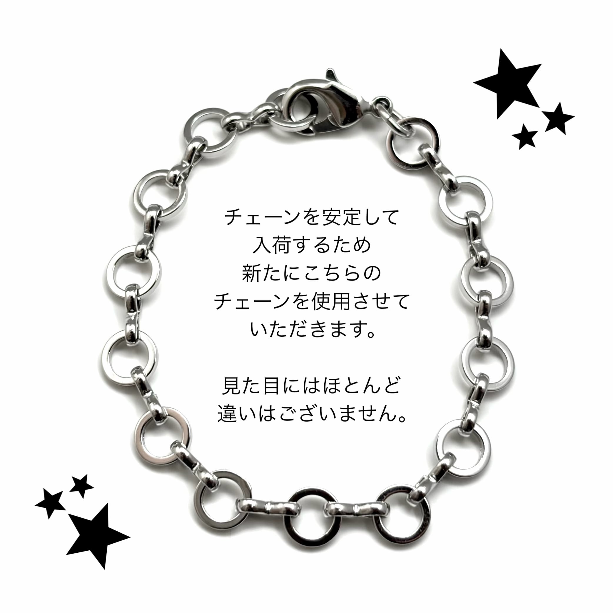 選べる繋げる！エフェクターバッグチャーム | purple effect