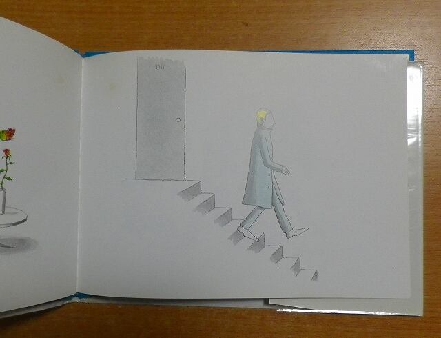 三木露風 寂しき曙 初版 献呈署名本