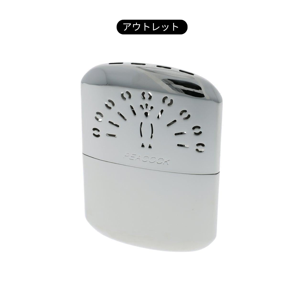 【数量限定アウトレット品 】 ハクキンカイロ STANDARD【宅配便】