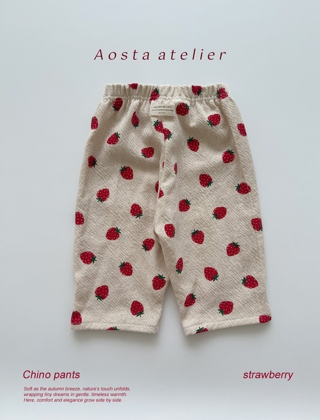 《即納》送料無料【Aosta】Chino pants