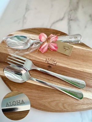 Aloha cutlery(カトラリー、フォーク&スプーン)