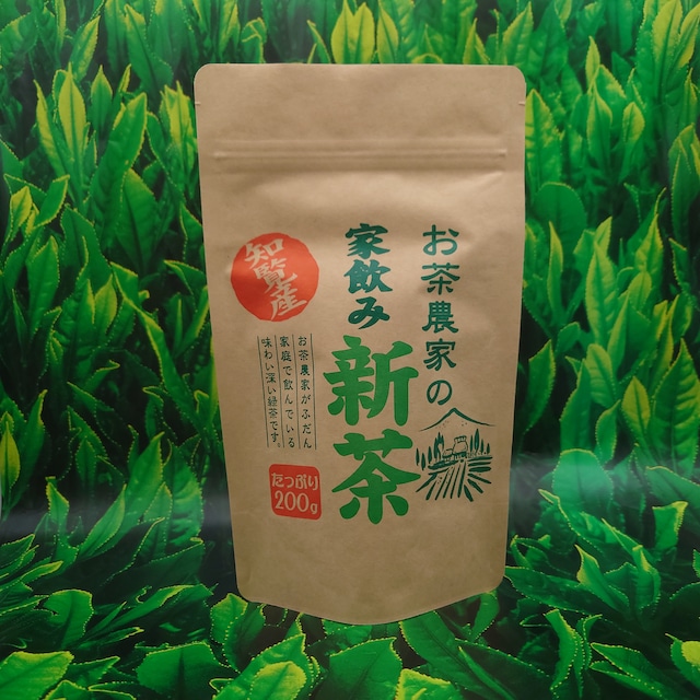 お茶農家の家飲み新茶（知覧）200g