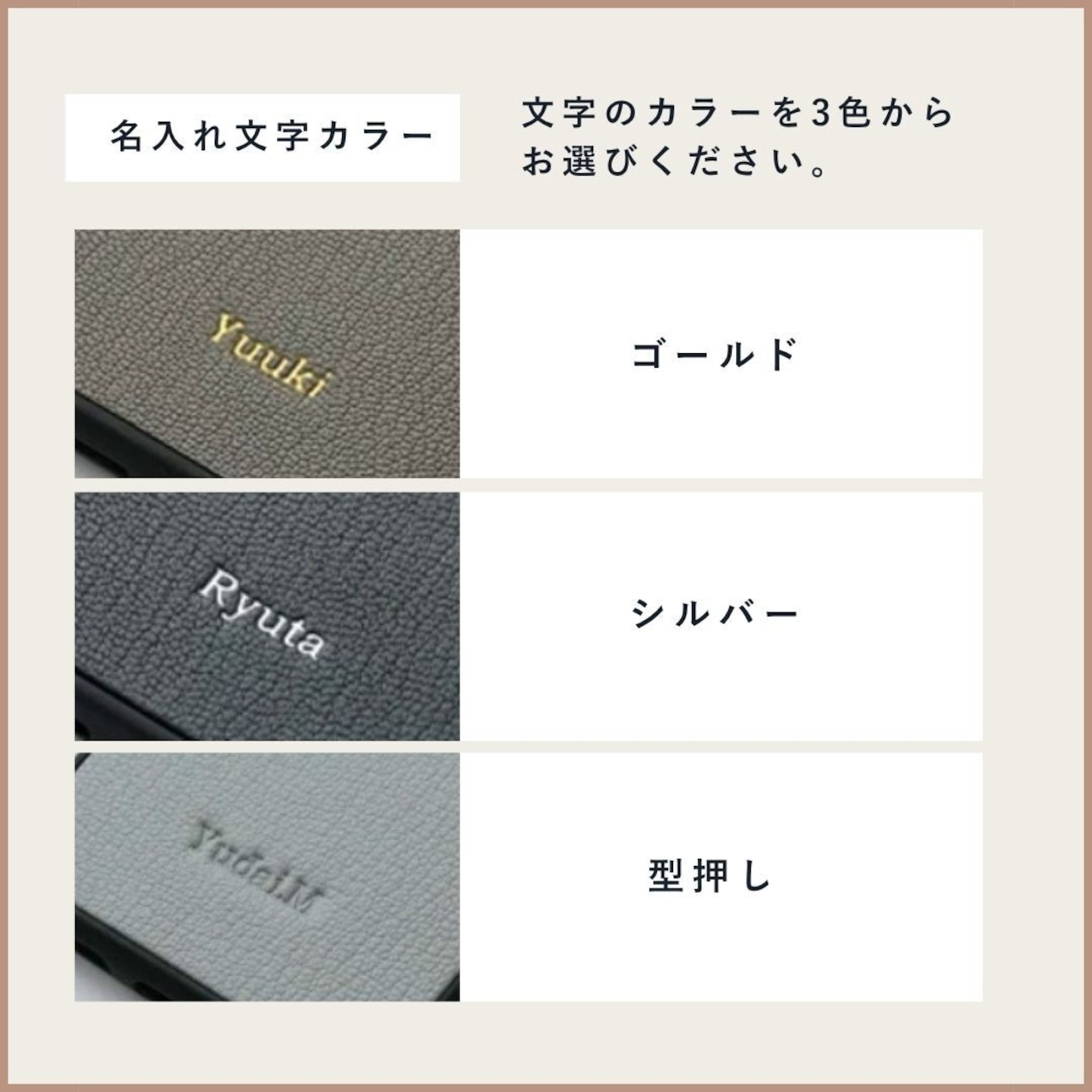 Leather iPhone case  全20色