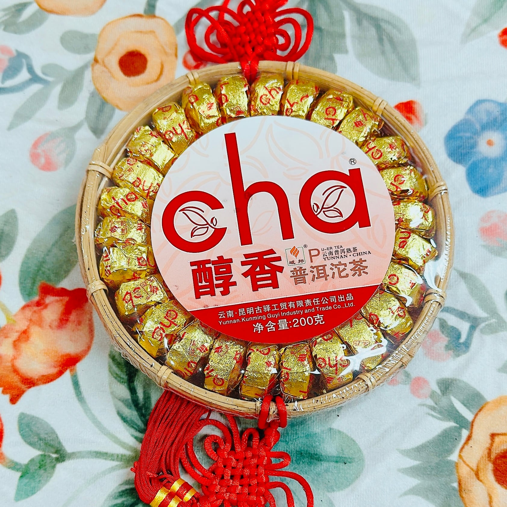 黒茶】菊花プーアル茶（熟茶） 200g/個 | 五福茶荘