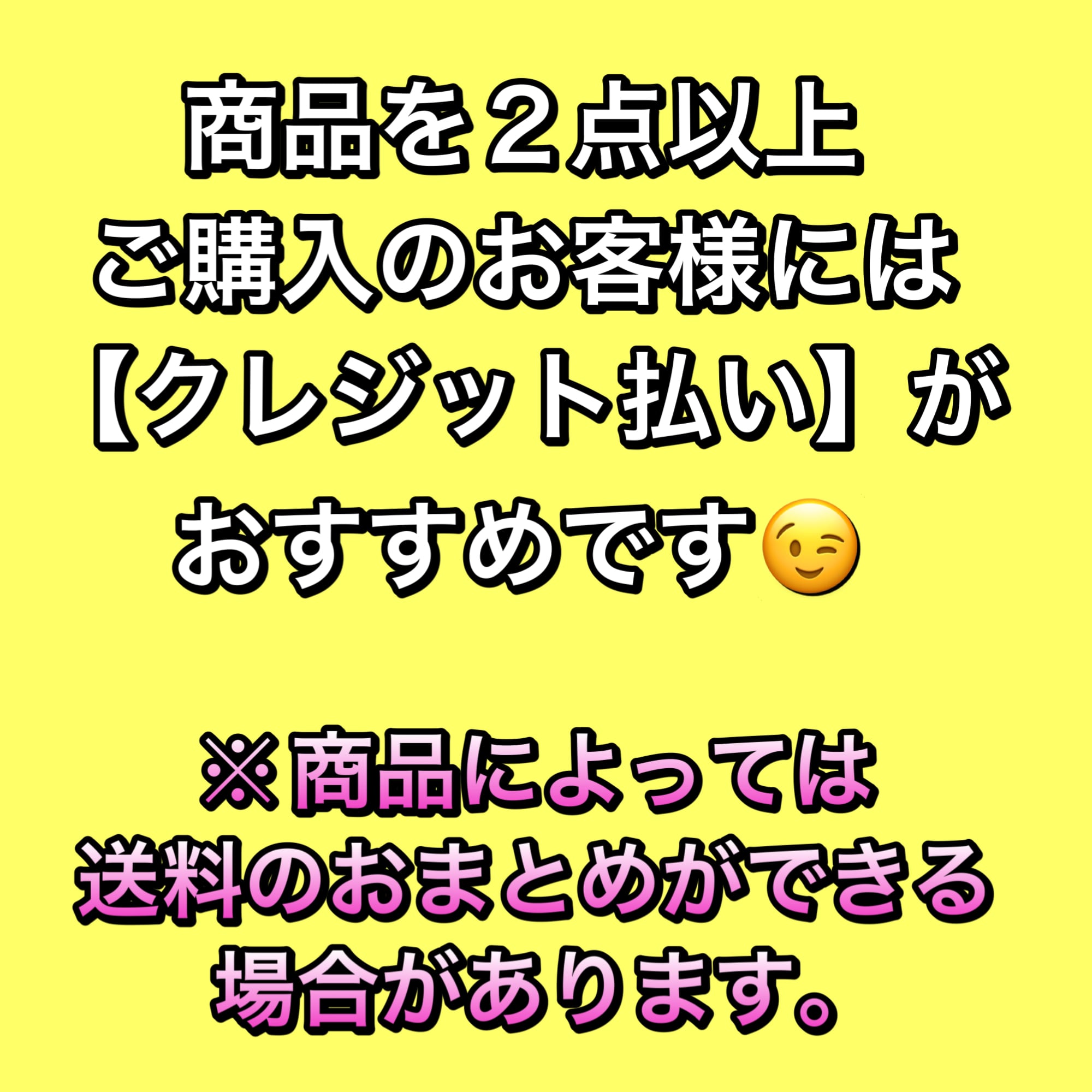 専門に取り扱う店 りぃちゃ様 リクエスト 2点 まとめ商品