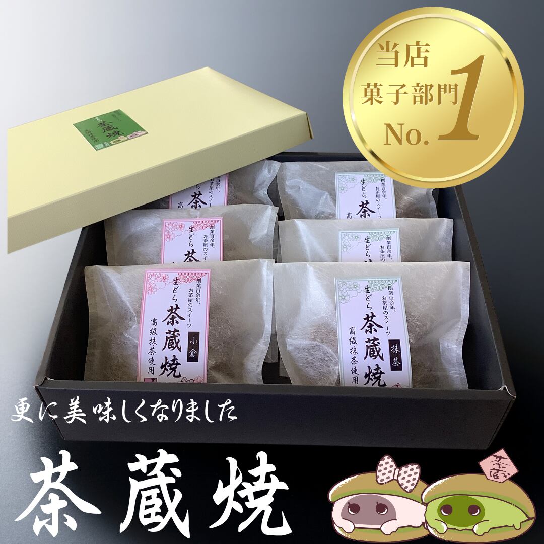 まみりん︎日々となり︎様 リクエスト 6点 まとめ商品 有機野菜×発酵