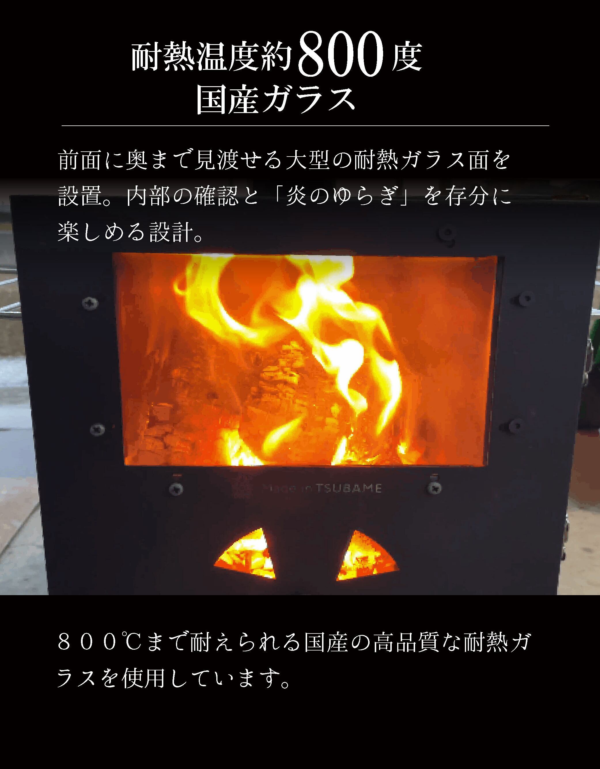 国産薪ストーブ FIRE 壱 ONE ファイヤーワン | ptygrace