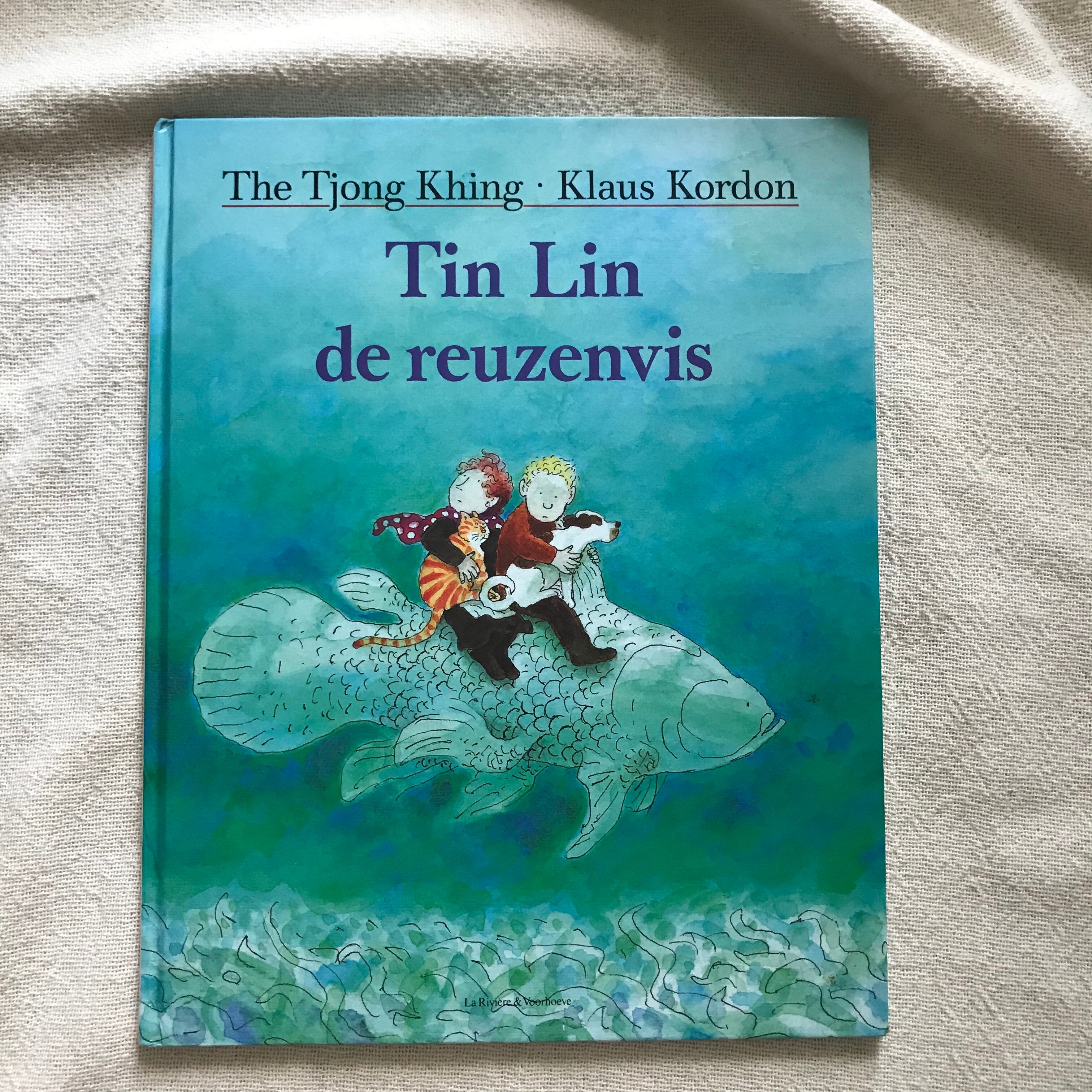 浦島太郎のような絵本