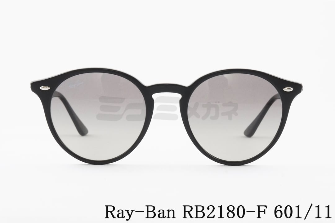 ファッション小物RayBanサングラスRB2180レイバンアイウェア
