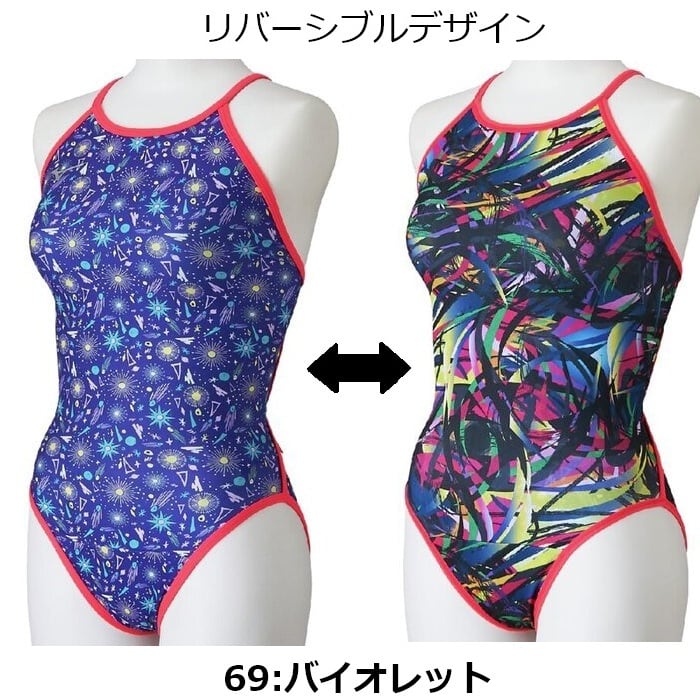 ミズノ 【Ri Collection】 エクサースーツ N2MAD269 練習用水着 MIZUNO