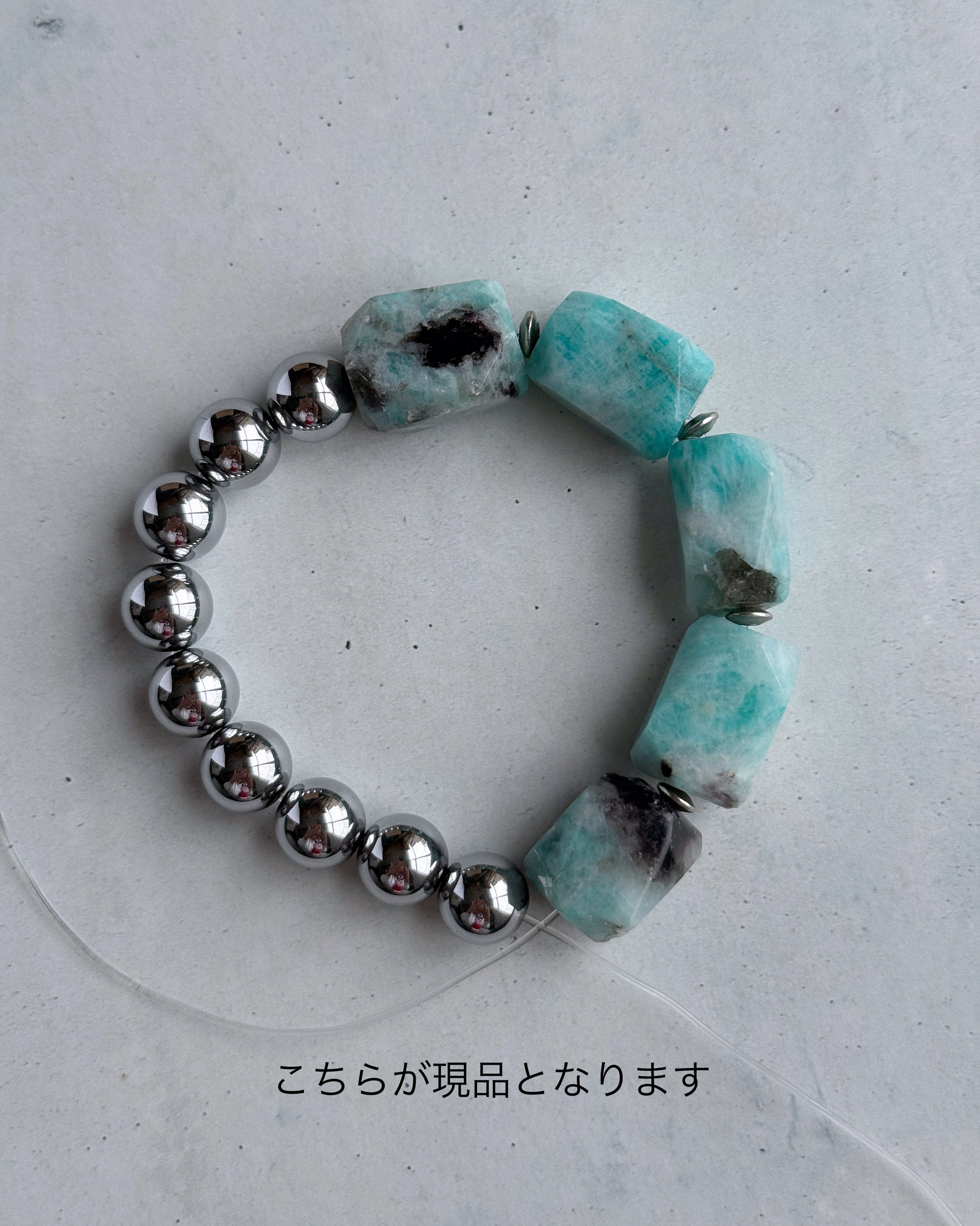 【再販】bicolor bracelet(アマゾナイト/スモーキークォーツ)