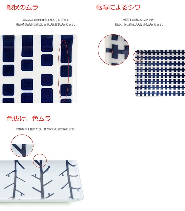 【natural69】【波佐見焼】【swatch】【小皿】 ナチュラルロック スウォッチ 丸皿 醤油皿 取皿