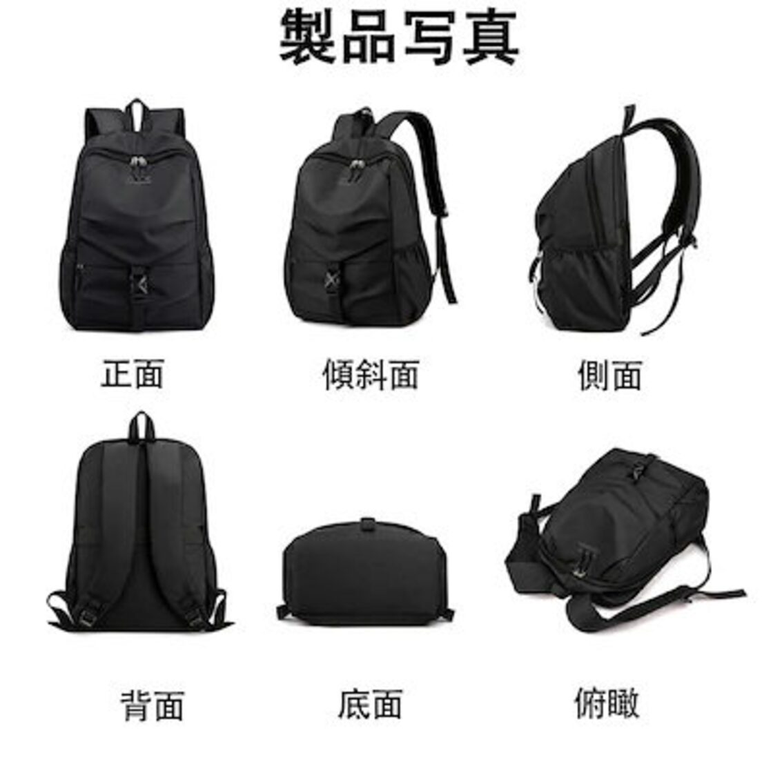 バックパック PC収納 リュック メンズ レディース 大容量 35L 防災 