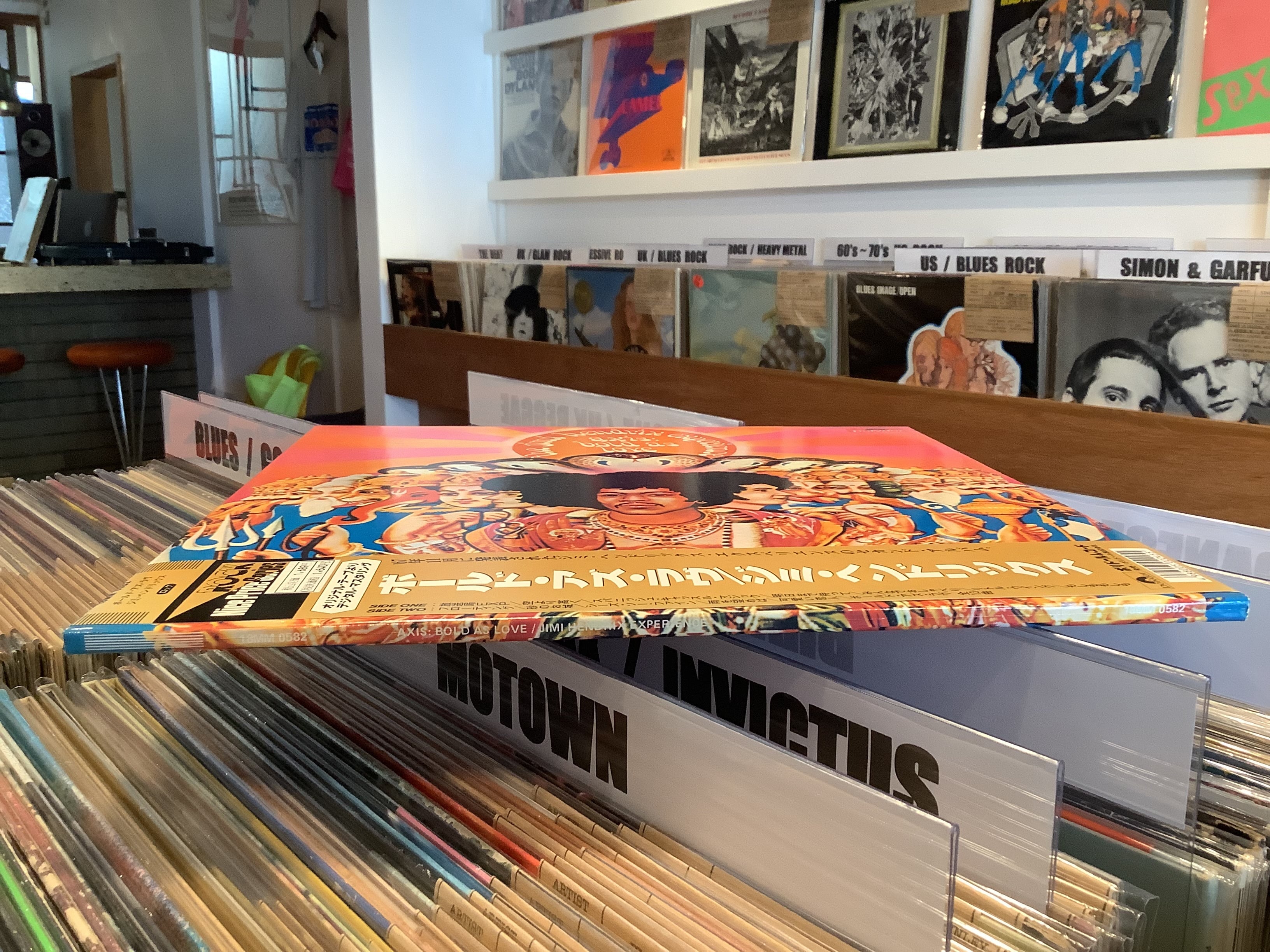 THE JIMI HENDRIX EXPERIENCE / AXIS: BOLD AS LOVE | Plastic Soul