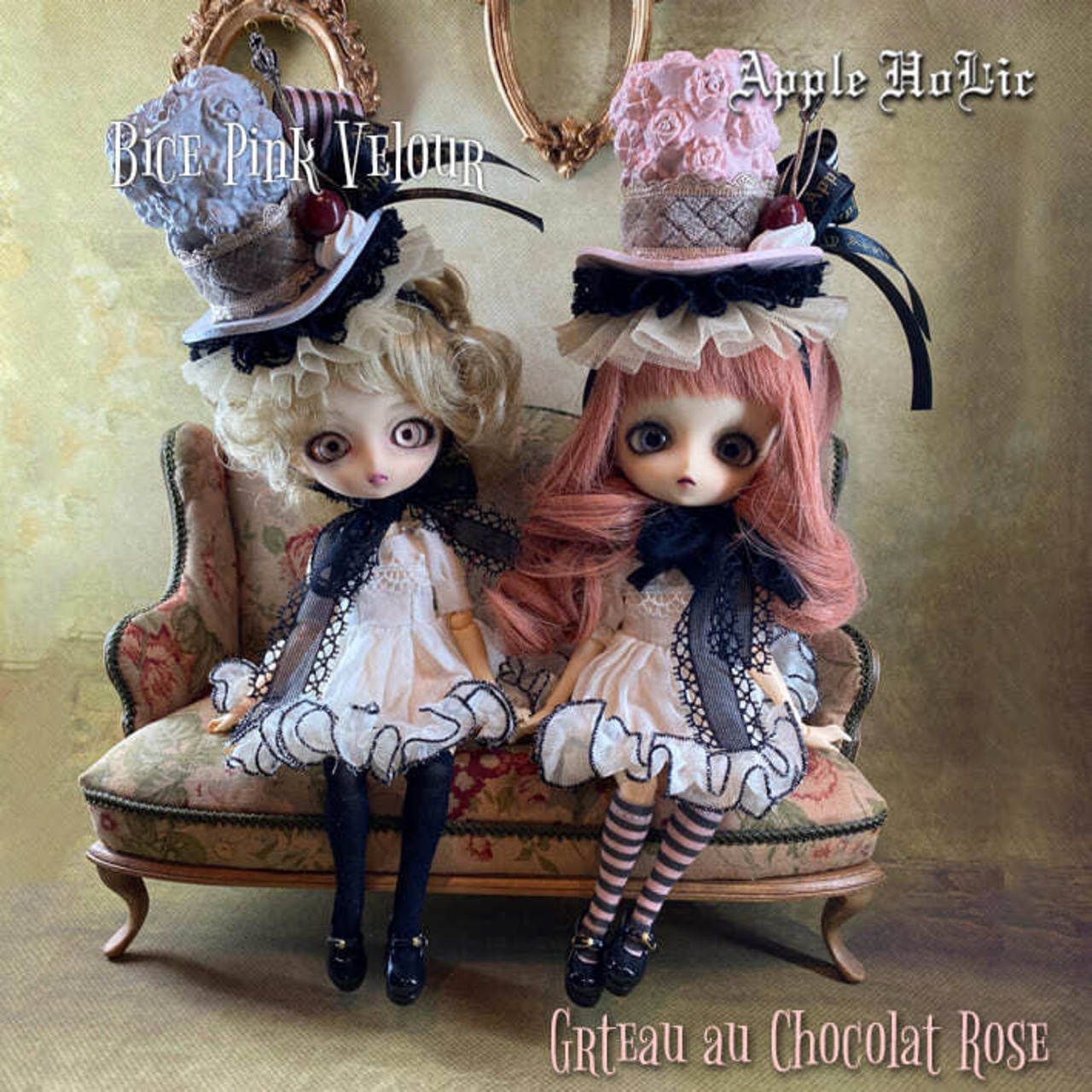 ドール ハット 　Grtean au Chocolte Rose ショコラローズ