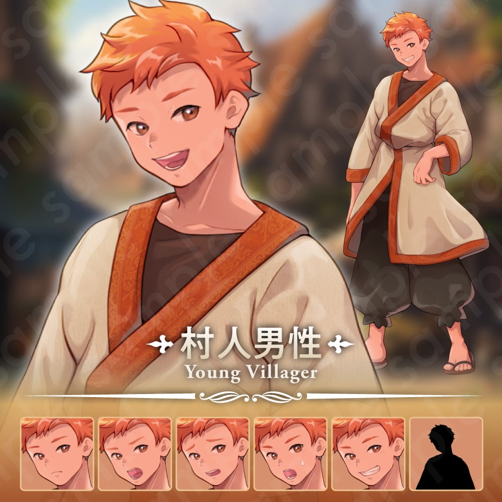 歴史的衣装の男性キャラクターイラスト 4bc142037cafe42a6a6d92f495cc99