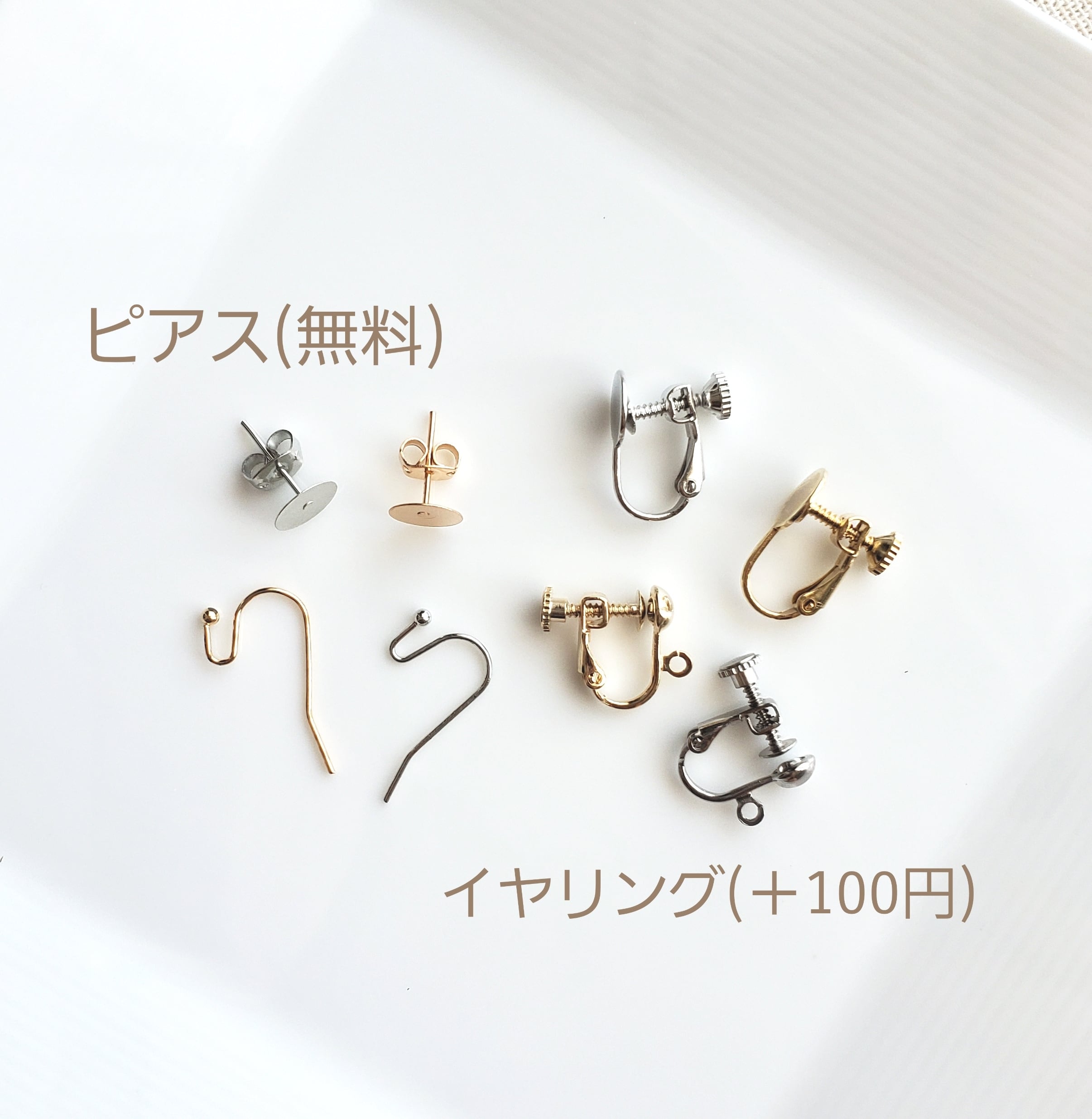 送料無料】天然石ターコイズフープピアス/イヤリング【天然石ピアス