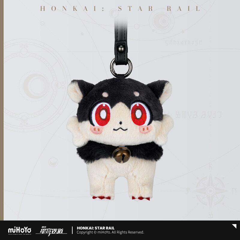崩壊スターレイル キメラ ひねくれ者 ぬいぐるみ バッグチャーム 公式