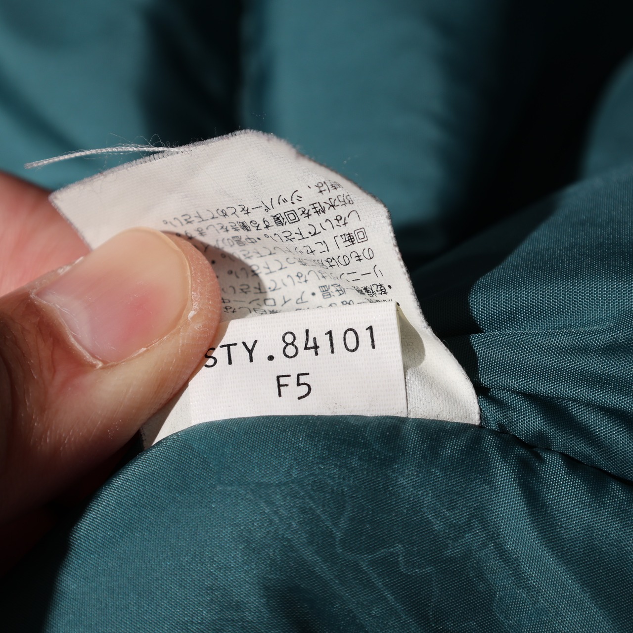 極美品 XL 95年 パープル Guide Parka Patagonia ダウン ガイドパーカー パタゴニア