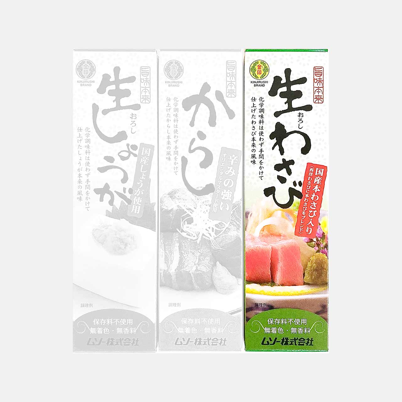 ●ムソー生わさびチューブ40g