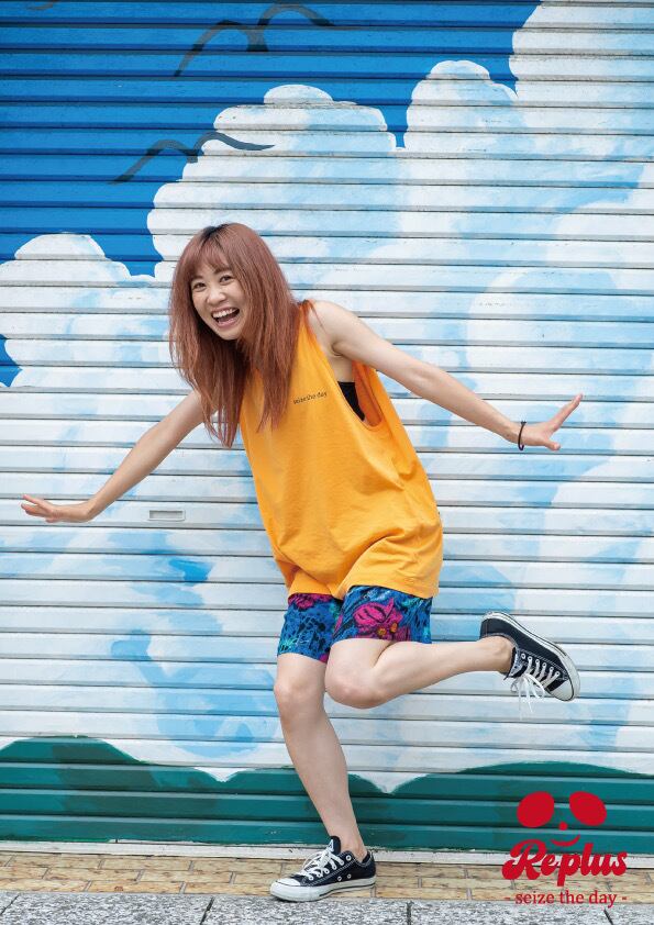 さらさらオレンジタンクトップ | Replus