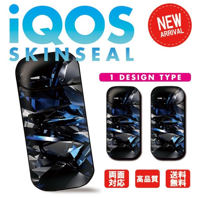 Iqos シール 送料無料 アイコス ステッカー 両面 スキンシール オシャレ 人気 高品質 Iqoskin 保護 フィルム ガラス デザイン オシャレ Nekoniko Iqos シール 送料無料 アイコス ステッカー 両面 スキンシール オシャレ 人気 高品質 Iqoskin 保護 フィルム ガラス デザイン オシャレ Nekoniko