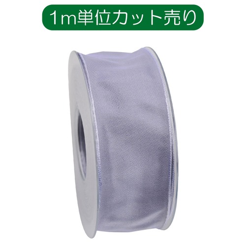 リボン40mm巾 1m単位カット売り 9660 カラー05