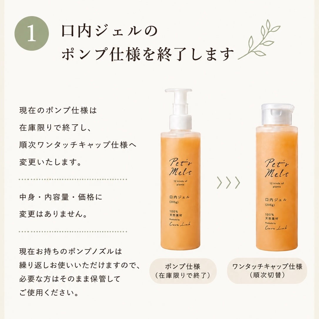 大切なお知らせ⚠️商品ではないため購入不可⚠️