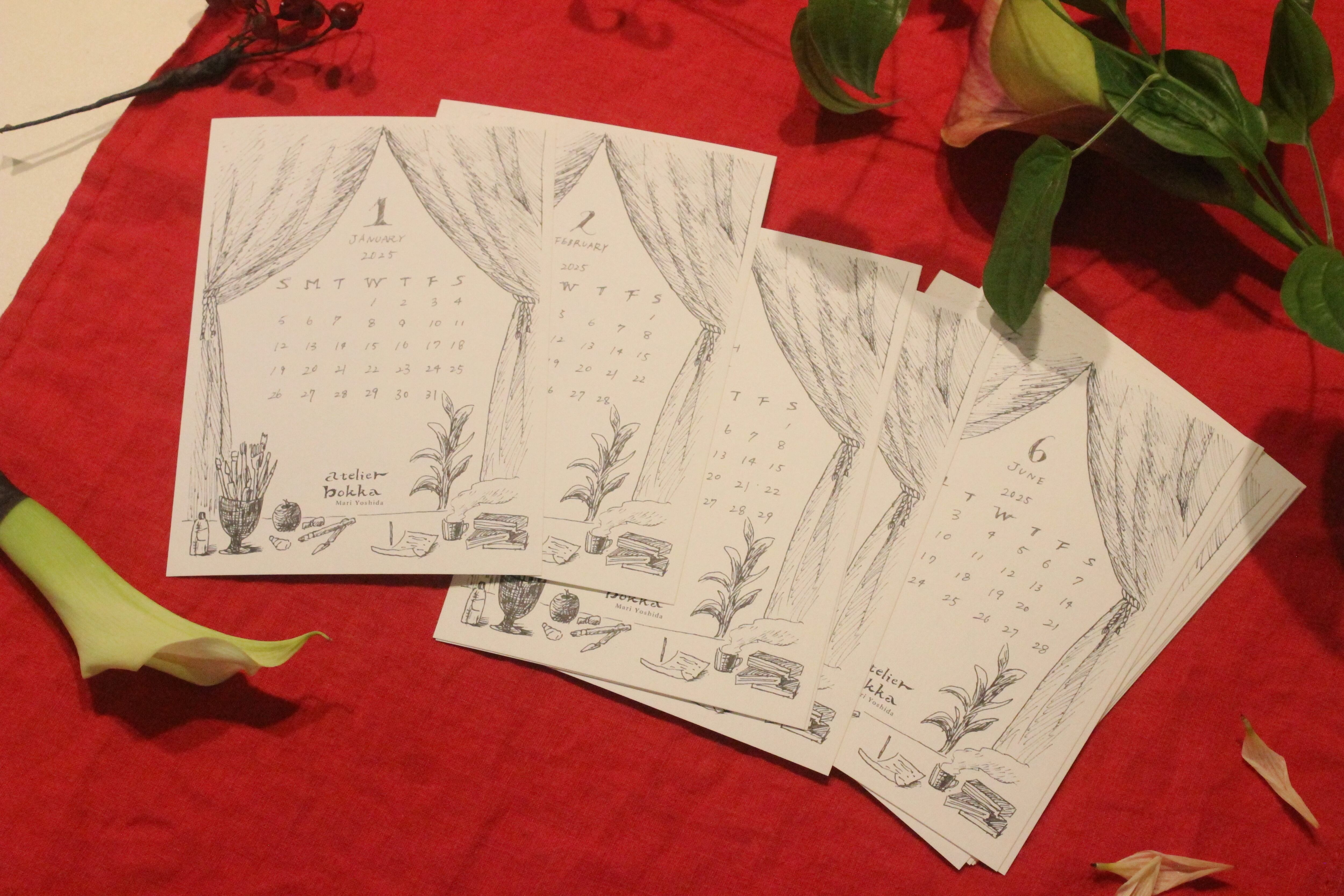 手書き文字カレンダー 2025