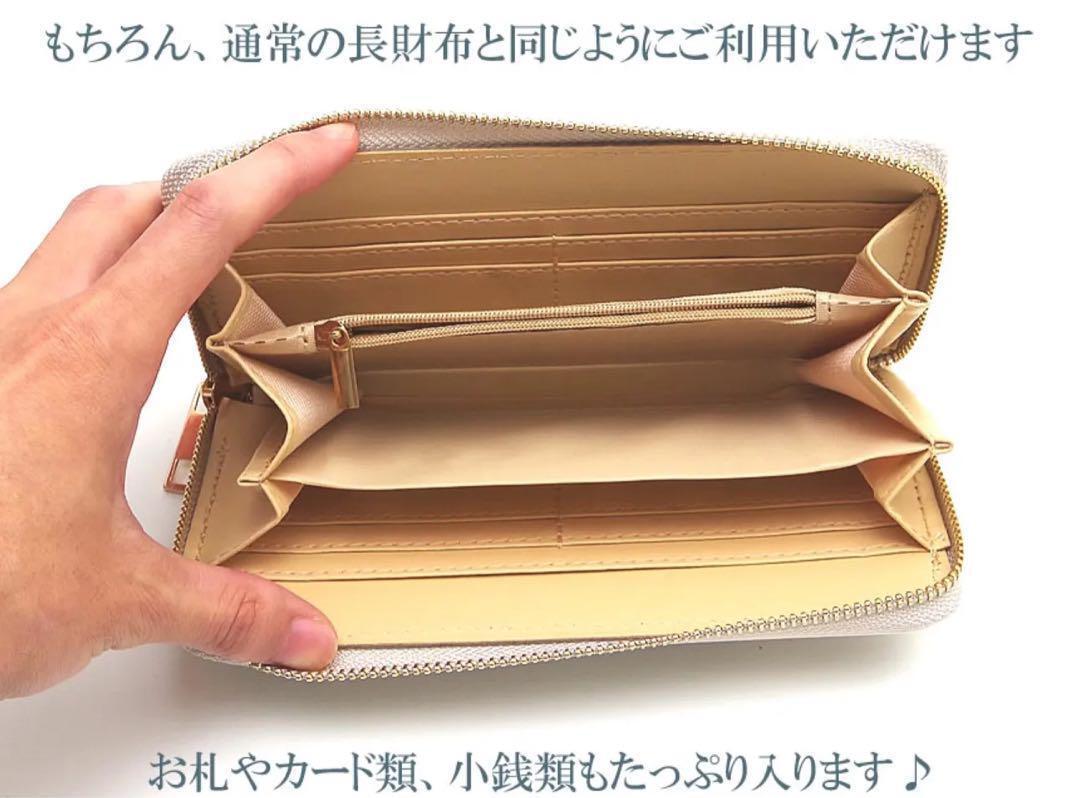 在庫限り】福沢諭吉 長財布 1万円 インパクト 金運 旧札 茶色 レア