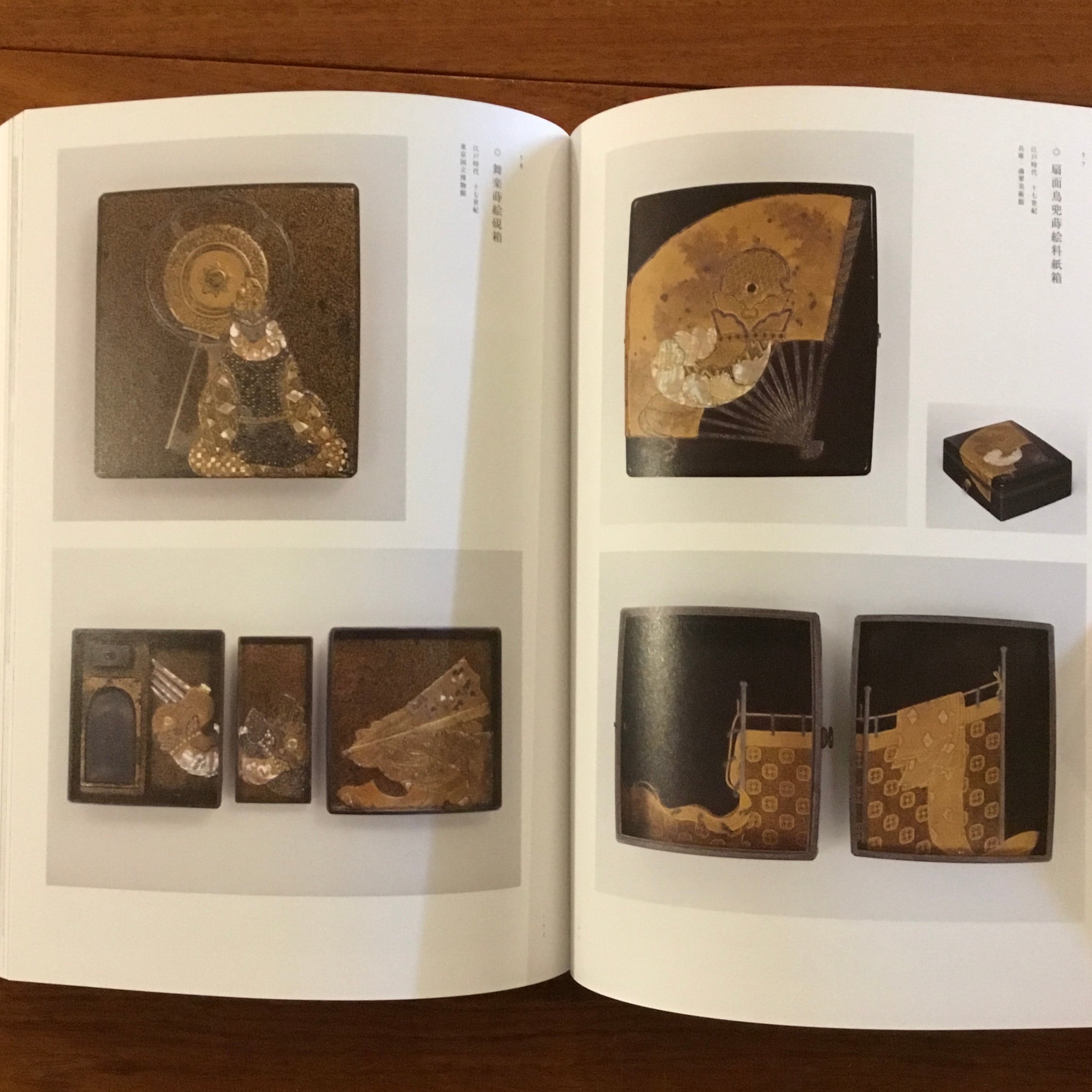 4bc80b05c270d6f92b27b238ac2b87