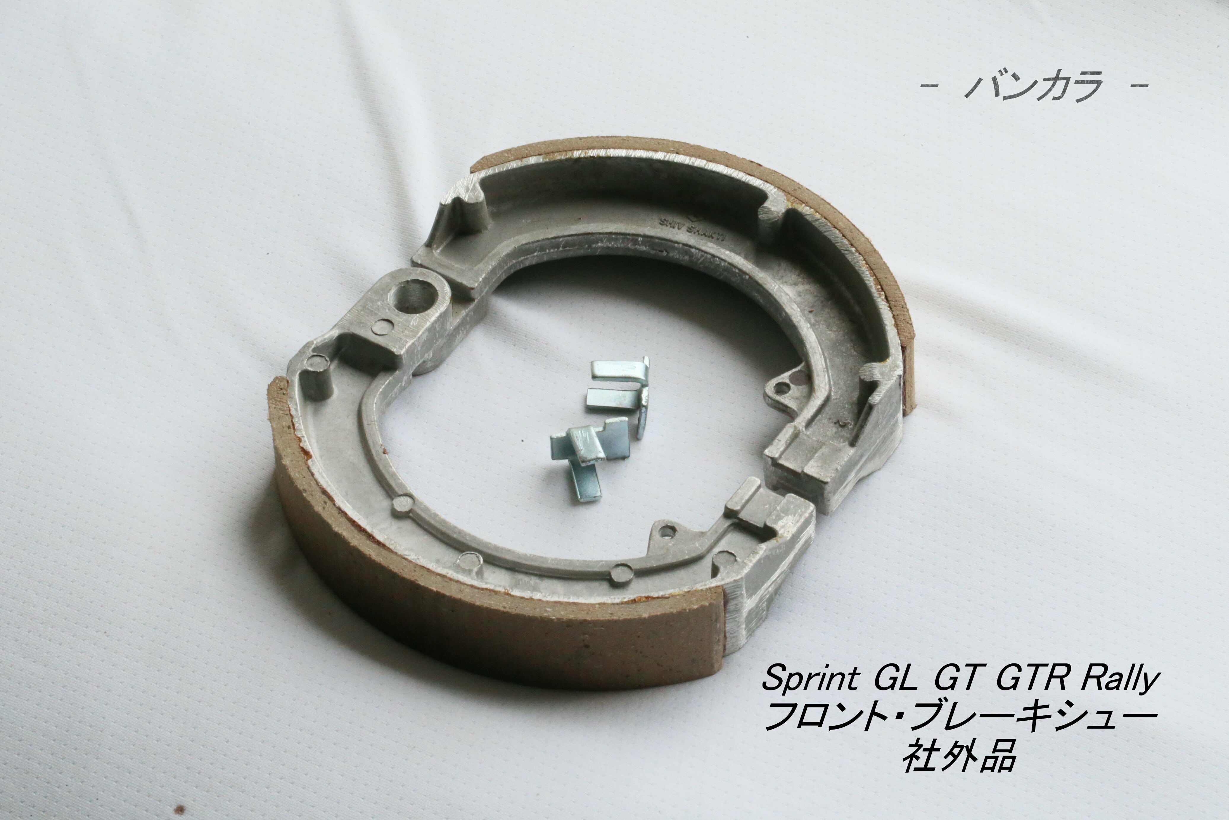 Vespa Sprint GL Super | バンコクからお届け！