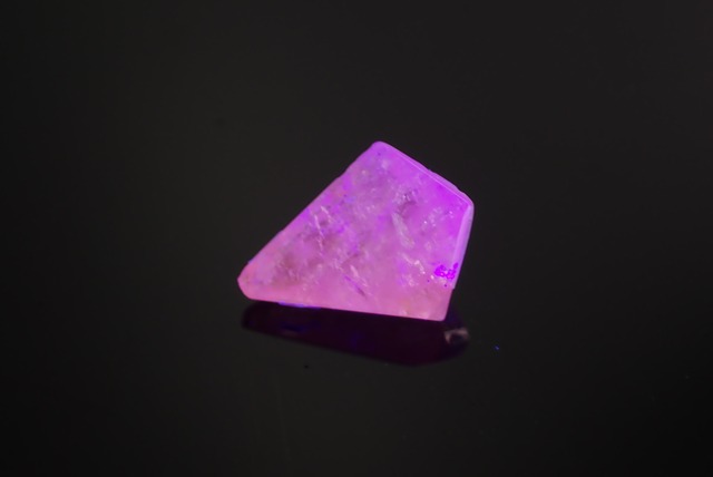 ハックマナイト　0.68ct　[C10‐192]