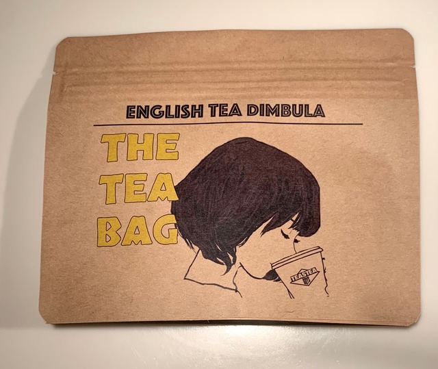 玄米茶　TEABAG HIGH-GRADE