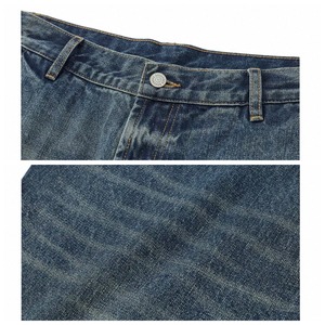 Vintage wash balloon jeans 1511