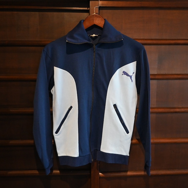 70's  vintage made in france puma track jacket