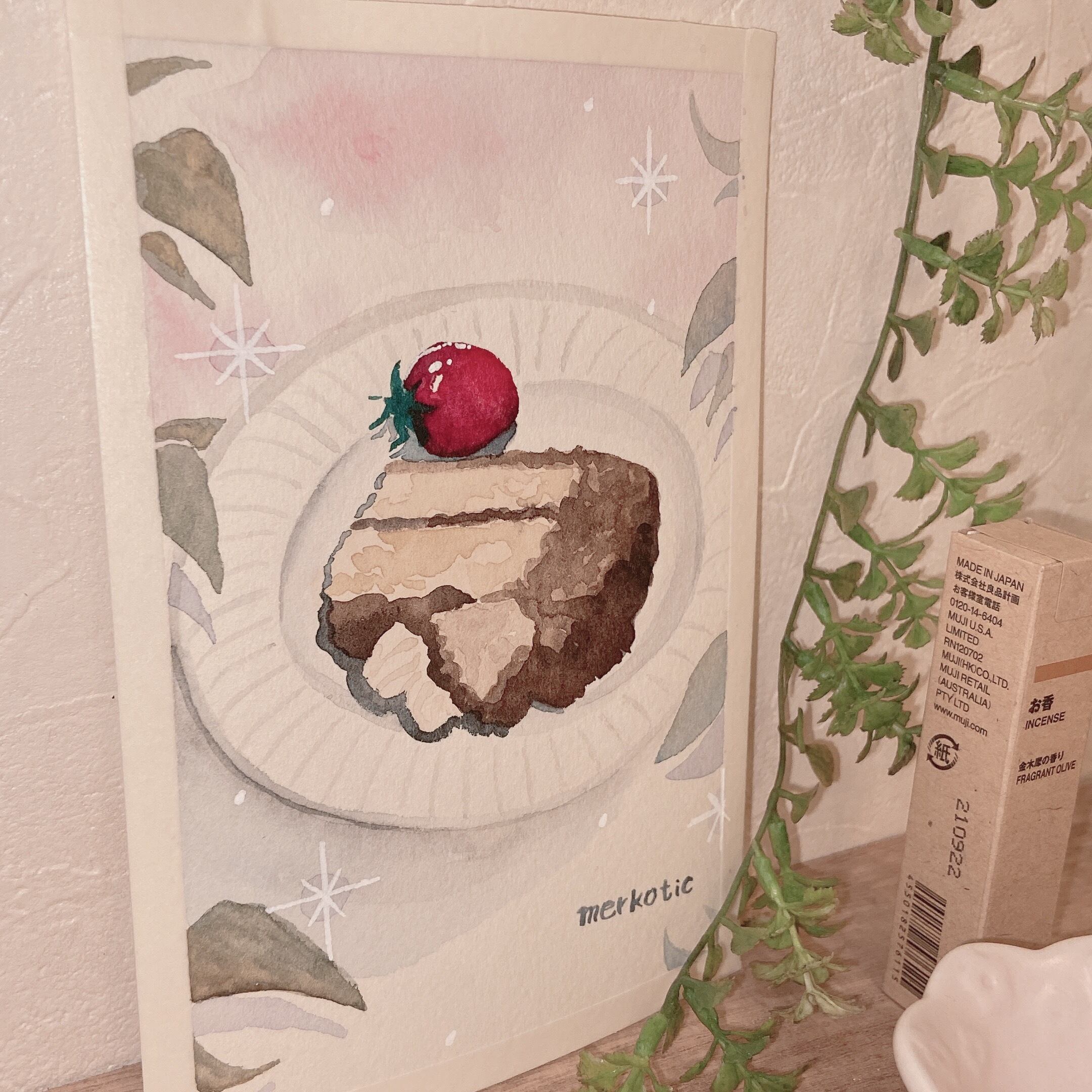 休日のチョコケーキ | 香り付きペーパーアイテム