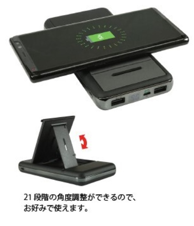 日本ファルコム創立40周年記念イラスト ワイヤレス 有線モバイルバッテリー ｉｏ 琳派