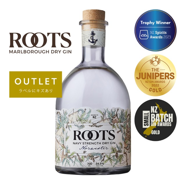 【アウトレット】Roots Norwester Navy Strength Dry Gin