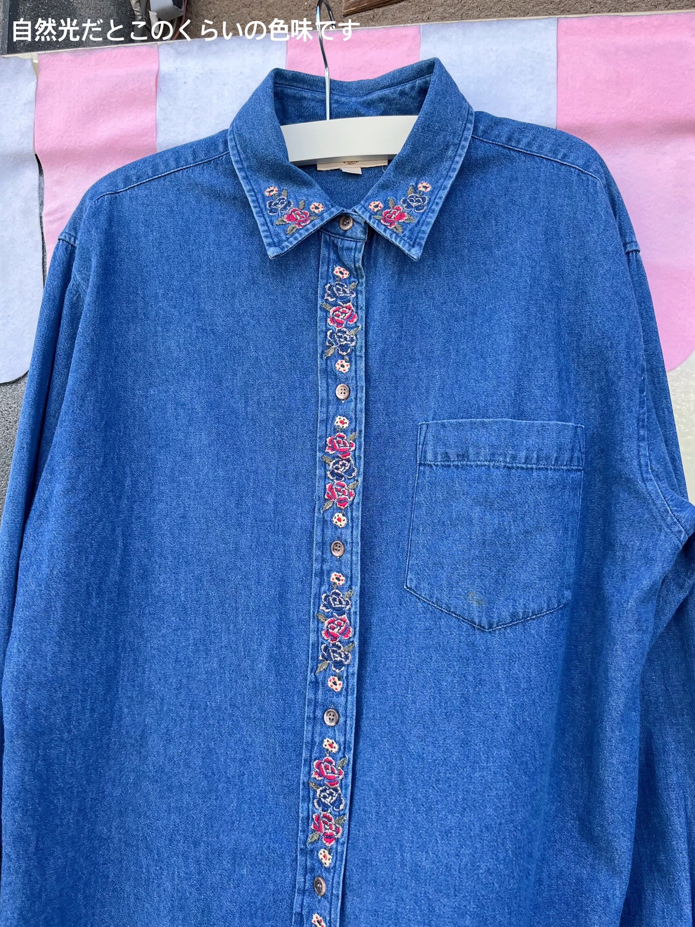 rose embroidery denim shirt