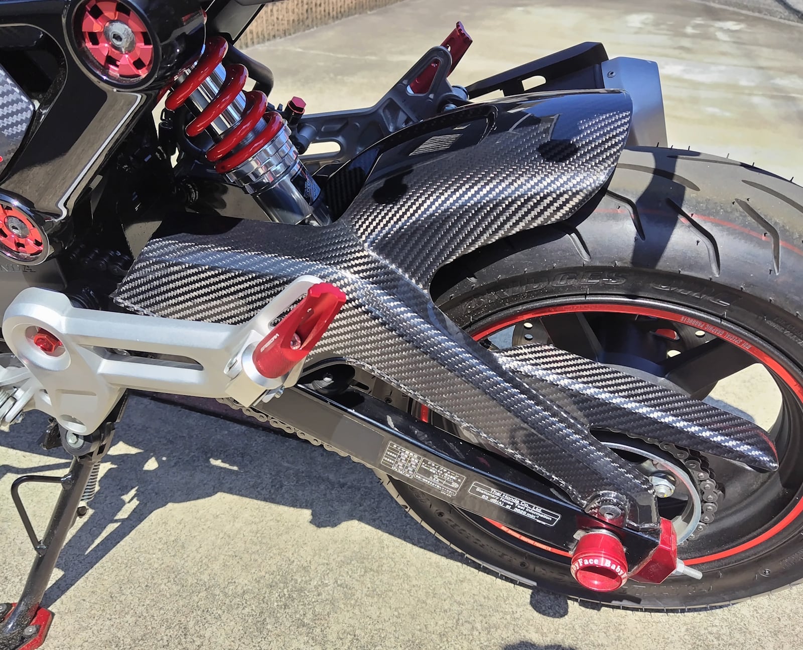 ホンダ グロム125 (JC92) リアフェンダー ドライカーボン | MCJ