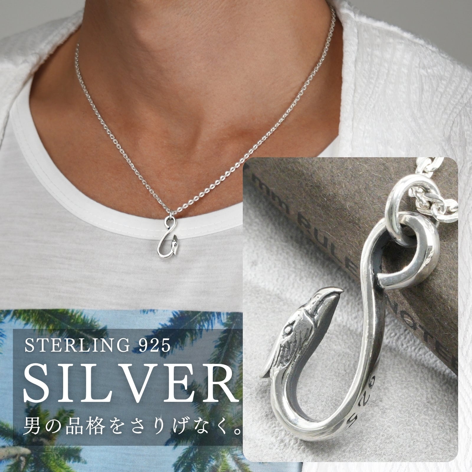 メンズ アンクレット シルバー 925 人気 手錠 喜平 キヘイ チェーン