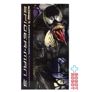 メディコム・トイ RAH リアルアクションヒーロー スパイダーマン3 ヴェノム 1/6 アクションフィギュア 未開封