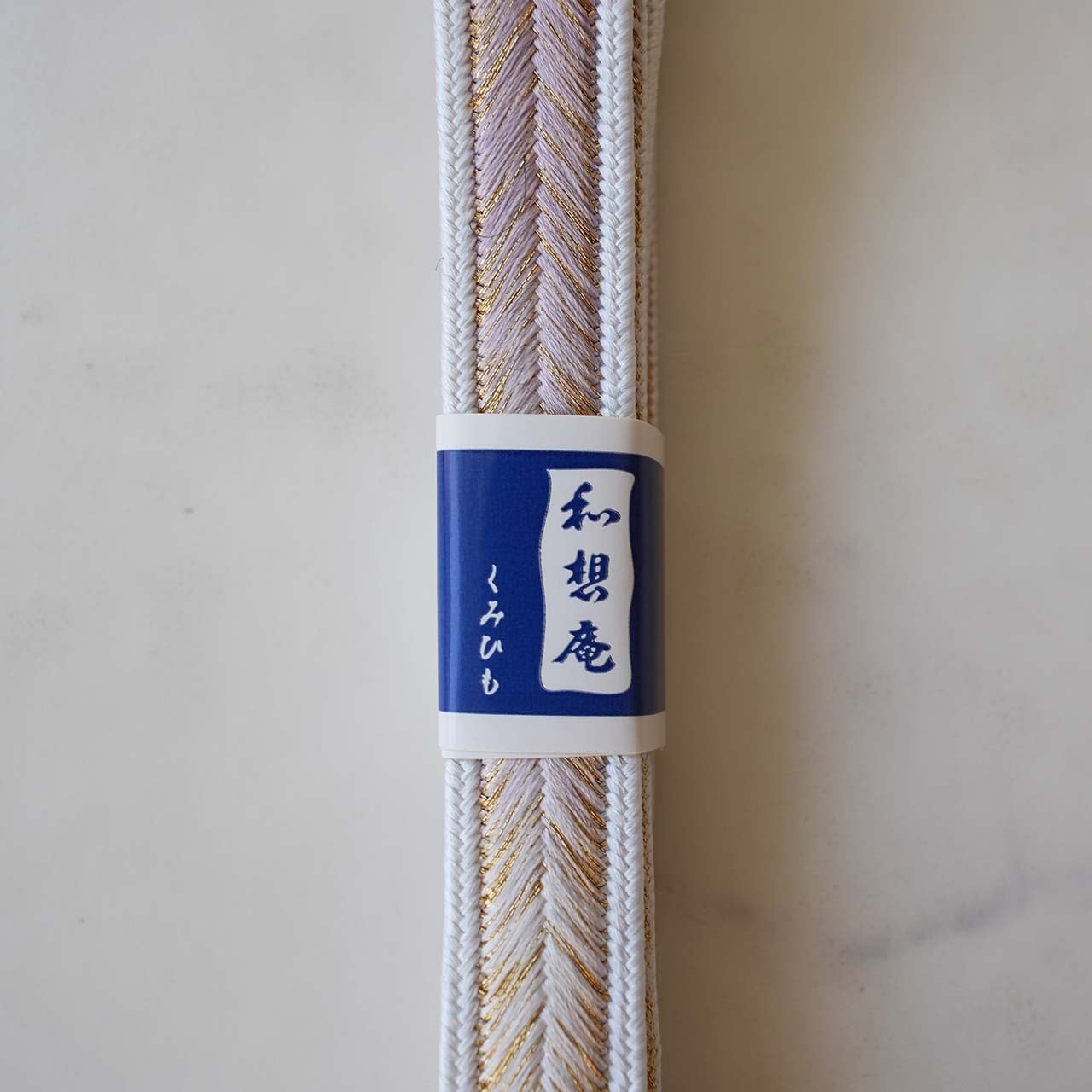 【衿秀・帯締め】浅紫×白×金 暈し 大和高麗組 26091㉖