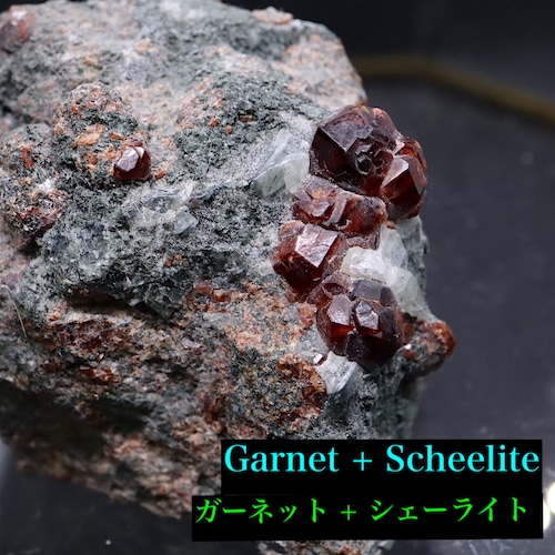 自主採掘！カリフォルニア産 グロッシュラー ガーネット 157,3g GN161 原石　鉱物　天然石　パワーストーン